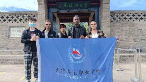 感知紅色文化，共筑友誼橋梁 國際交流處黨支部組織外國留學生紅色文化體驗活動