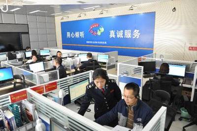 快訊 | 2024年度個(gè)稅專項(xiàng)附加扣除開始確認(rèn)，四種便捷方式可供報(bào)送